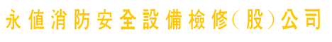  另開視窗